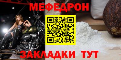 ECSTASY Гусиноозёрск
