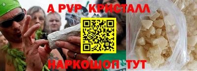 героин Гусев