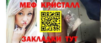 ECSTASY Гусиноозёрск