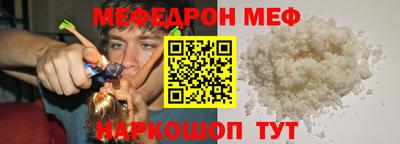 марки lsd Гусь-Хрустальный