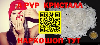 марки lsd Гусь-Хрустальный