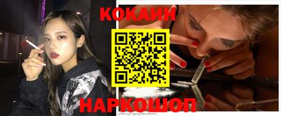 ECSTASY Гусиноозёрск