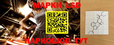 каннабис Туймазы