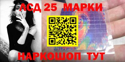 героин Гусев