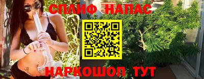 ECSTASY Гусиноозёрск