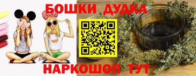 ECSTASY Гусиноозёрск