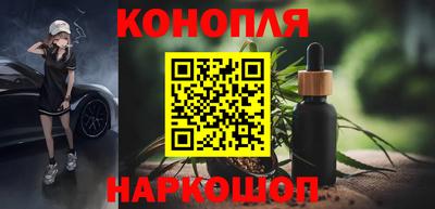 героин Гусев