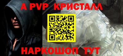ECSTASY Гусиноозёрск