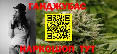 марки lsd Гусь-Хрустальный