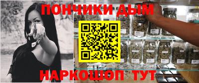 марки lsd Гусь-Хрустальный