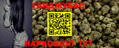 марки lsd Гусь-Хрустальный