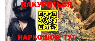 героин Гусев