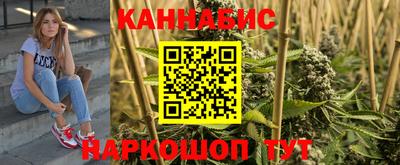 ECSTASY Гусиноозёрск