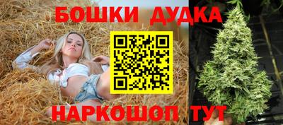 марки lsd Гусь-Хрустальный