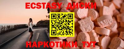 героин Гусев