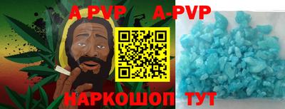 марки lsd Гусь-Хрустальный