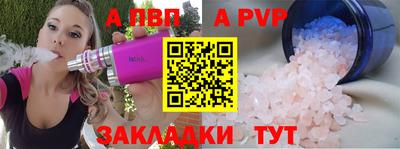 ECSTASY Гусиноозёрск