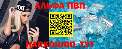 ECSTASY Гусиноозёрск