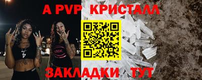 марки lsd Гусь-Хрустальный