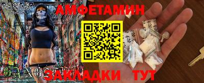героин Гусев