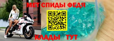 марки lsd Гусь-Хрустальный