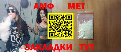 ECSTASY Гусиноозёрск