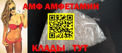 ECSTASY Гусиноозёрск