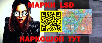 героин Гусев