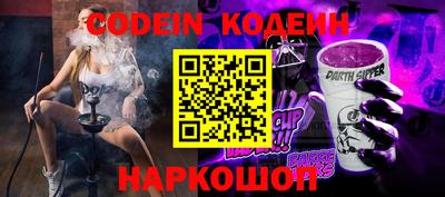 героин Гусев