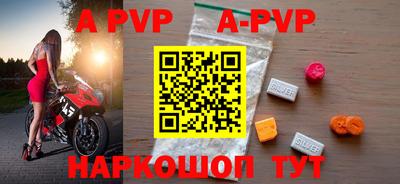 ECSTASY Гусиноозёрск