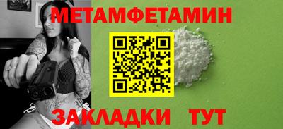 марки lsd Гусь-Хрустальный