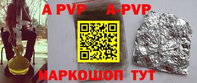героин Гусев