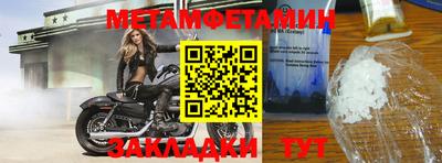 ECSTASY Гусиноозёрск