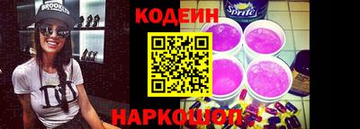 ECSTASY Гусиноозёрск