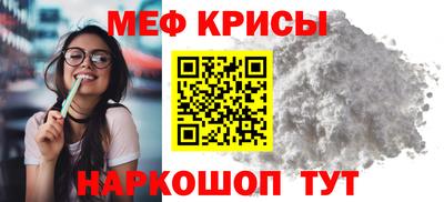 героин Гусев