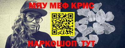 героин Гусев