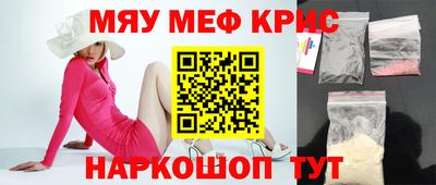 героин Гусев
