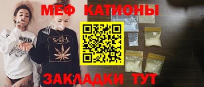ECSTASY Гусиноозёрск