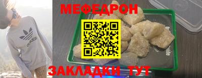 героин Гусев