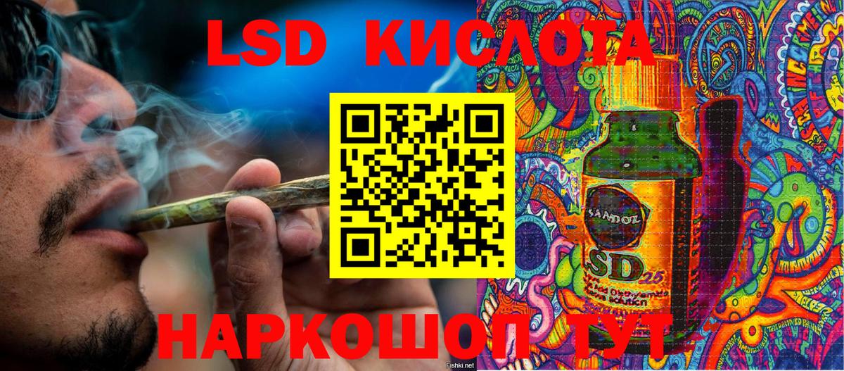 Меф МЯУ МЯУ кристаллы  Нерюнгри  Кокаин  Купить наркотики  Канабис  Вход с VPN 